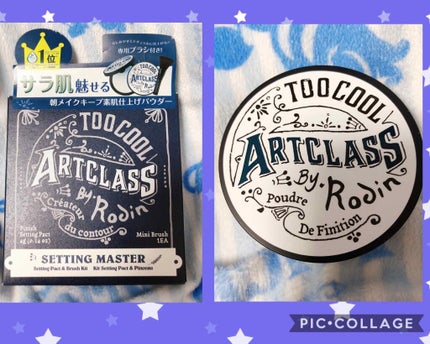 バイロダンフィニッシュセッティングパクト/too cool for school/プレストパウダーを使ったクチコミ(1枚目)