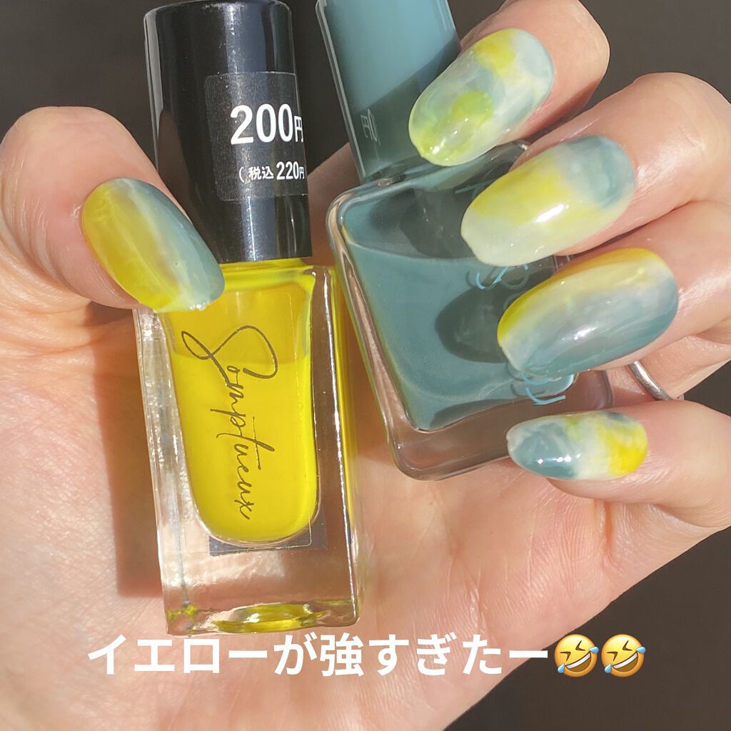 Somptueux(ソンプチュー) ネイルポリッシュ ST-NPN-01/DAISO/マニキュアを使ったクチコミ（2枚目）