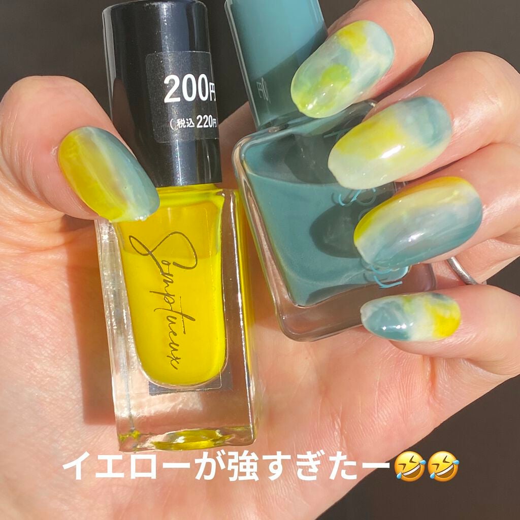 カラフルネイルズ/キャンメイク/マニキュアを使ったクチコミ(2枚目)