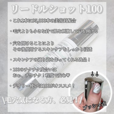 ❤毛穴対策に特化❣7in1超多機能な最新最先端エステサロンモデル ...