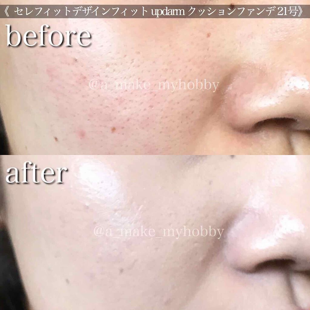 デザインフィット upderm クッションファンデーションクラシック/CELEFIT/クッションファンデーションを使ったクチコミ（2枚目）