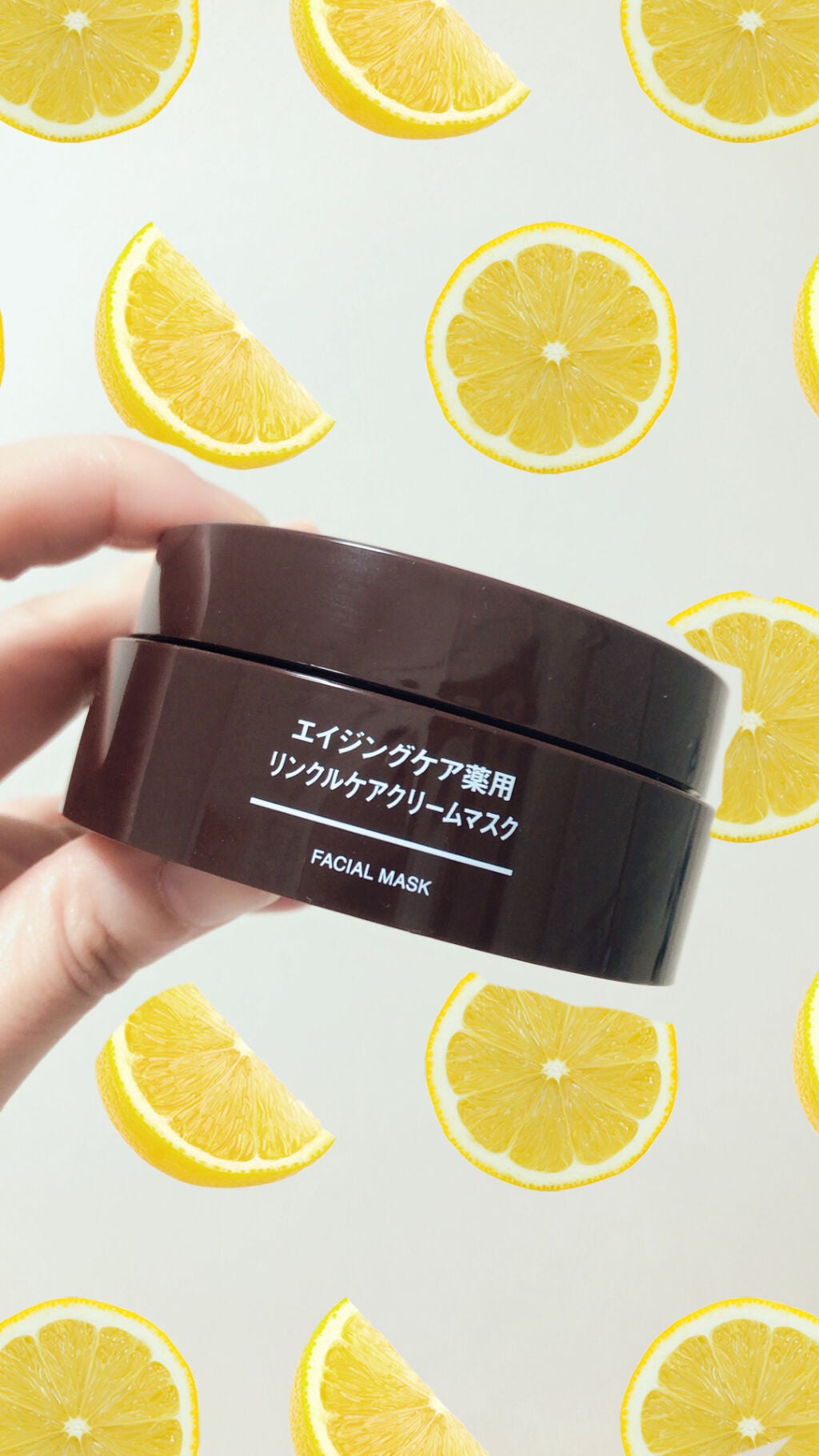 エイジングケア薬用リンクルケアクリームマスク/無印良品/フェイスクリームを使ったクチコミ(3枚目)