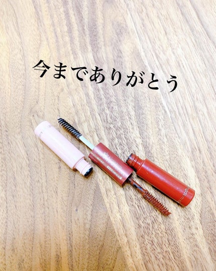 ツーステップマスカラWP/キングダム/マスカラを使ったクチコミ(3枚目)