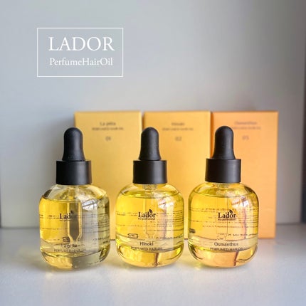 パフュームヘアオイル ラピタ/La'dor/ヘアオイルを使ったクチコミ(1枚目)