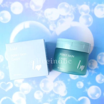 ポイントスキンガーゼ/b idol/化粧水を使ったクチコミ(1枚目)