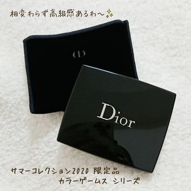 【旧】ディオールスキン ルージュ ブラッシュ/Dior/パウダーチークを使ったクチコミ（3枚目）