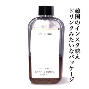 ツボクサ化粧水/ONE THING/化粧水を使ったクチコミ（2枚目）