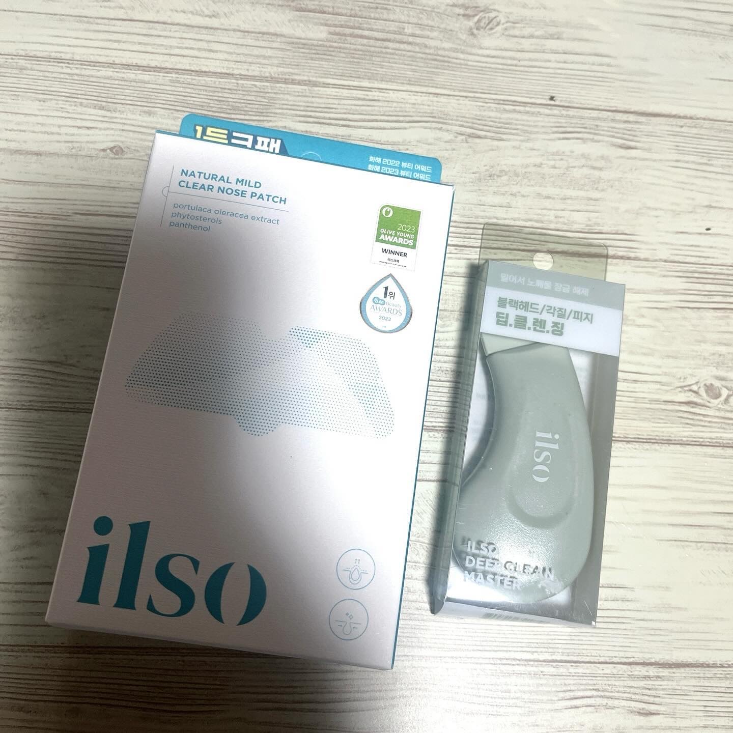 ディープクリーンマスター/ilso/その他スキンケアグッズを使ったクチコミ（1枚目）