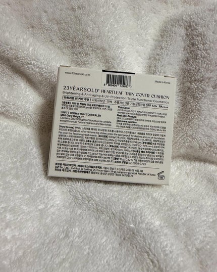 ハートリーフシーンカバークッション/23years old/クッションファンデーションを使ったクチコミ(5枚目)