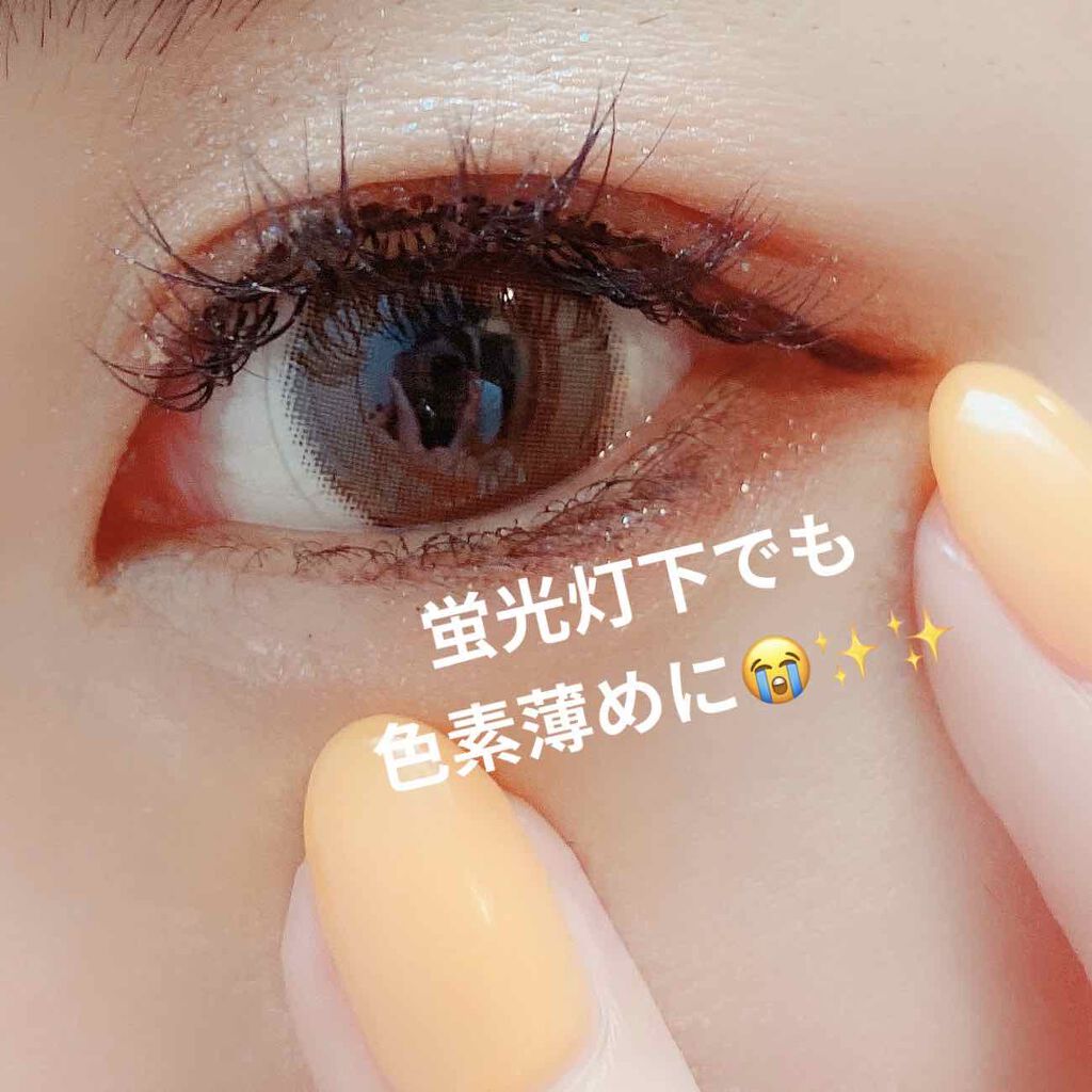 eye closet iDOL Series CANNA ROSE 1day ヌードベージュ/EYE CLOSET/ワンデー（１DAY）カラコンを使ったクチコミ（2枚目）