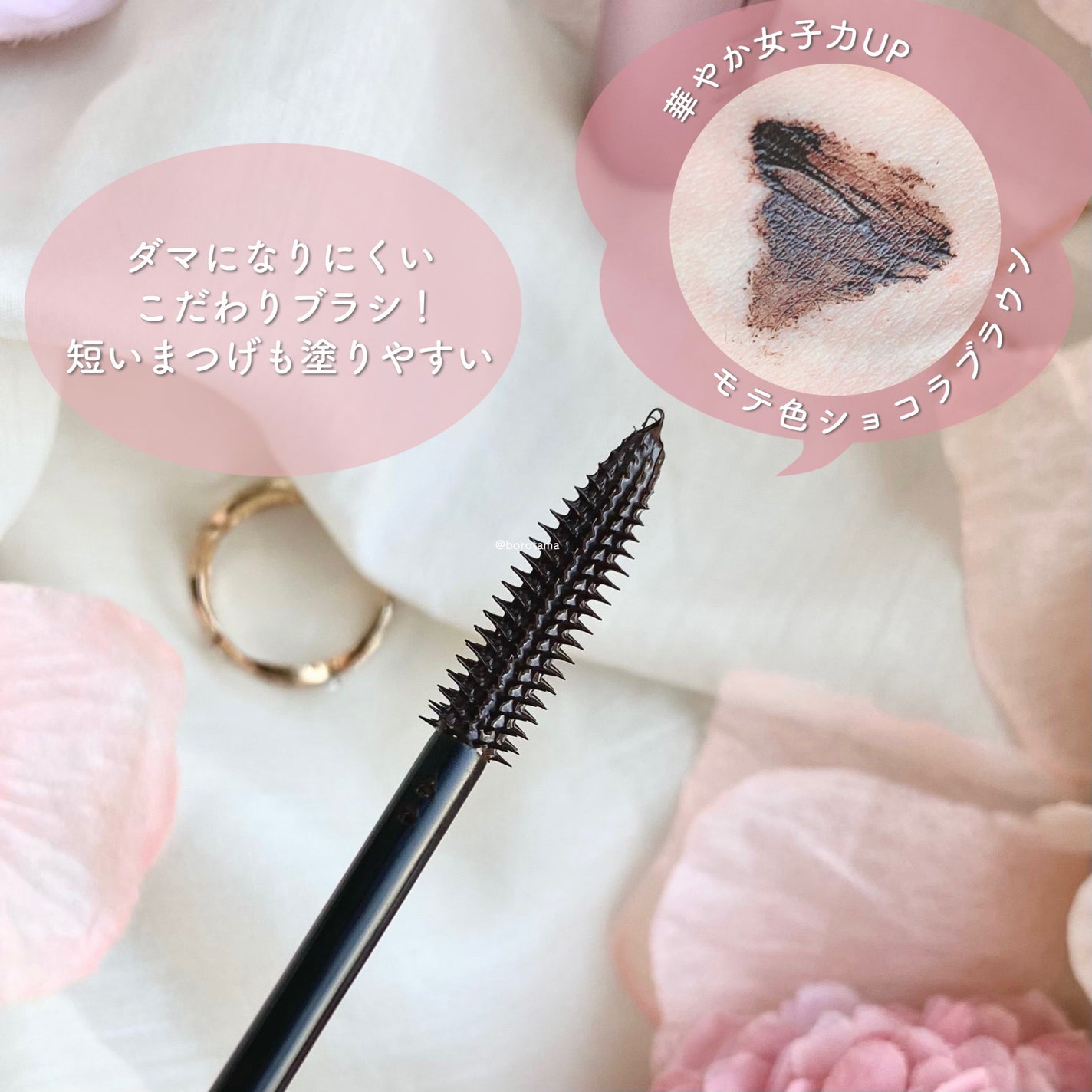 リキッドアイライナーR4/ラブ・ライナー/リキッドアイライナーを使ったクチコミ(4枚目)