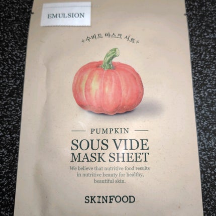スーヴィッド マスクシート パンプキン/SKINFOOD/シートマスク・パックを使ったクチコミ(1枚目)