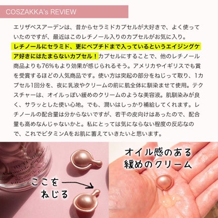 ã䜿ã£ãã¯ãã³ãïŒ2æç®ïŒ