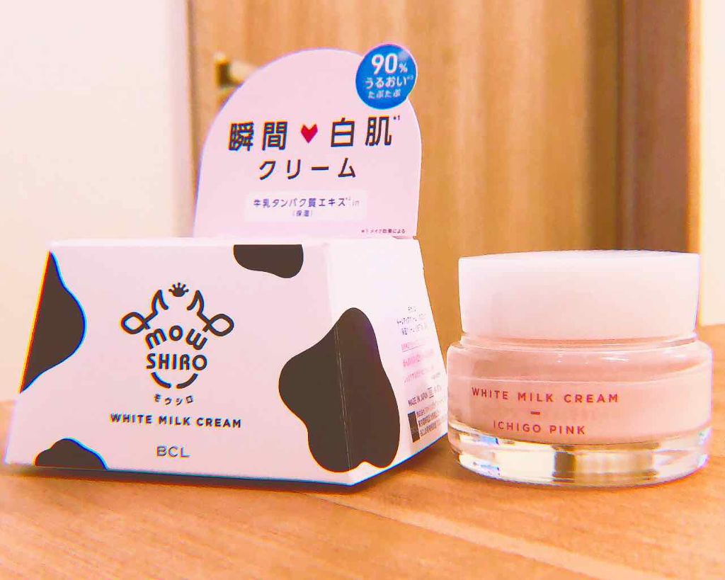 トーンアップクリーム いちごピンク/モウシロ/化粧下地を使ったクチコミ(1枚目)