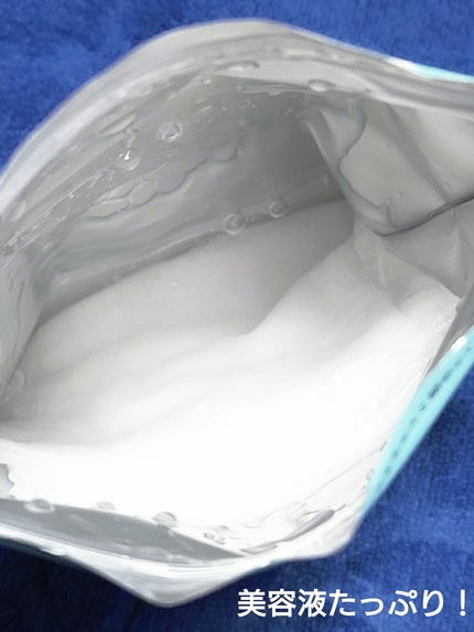 クリアエッセンスマスク/ピュレア/シートマスク・パックを使ったクチコミ(4枚目)