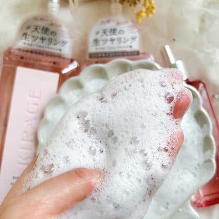 エンジェリックリング/キラージュ/洗い流すヘアトリートメントを使ったクチコミ(5枚目)