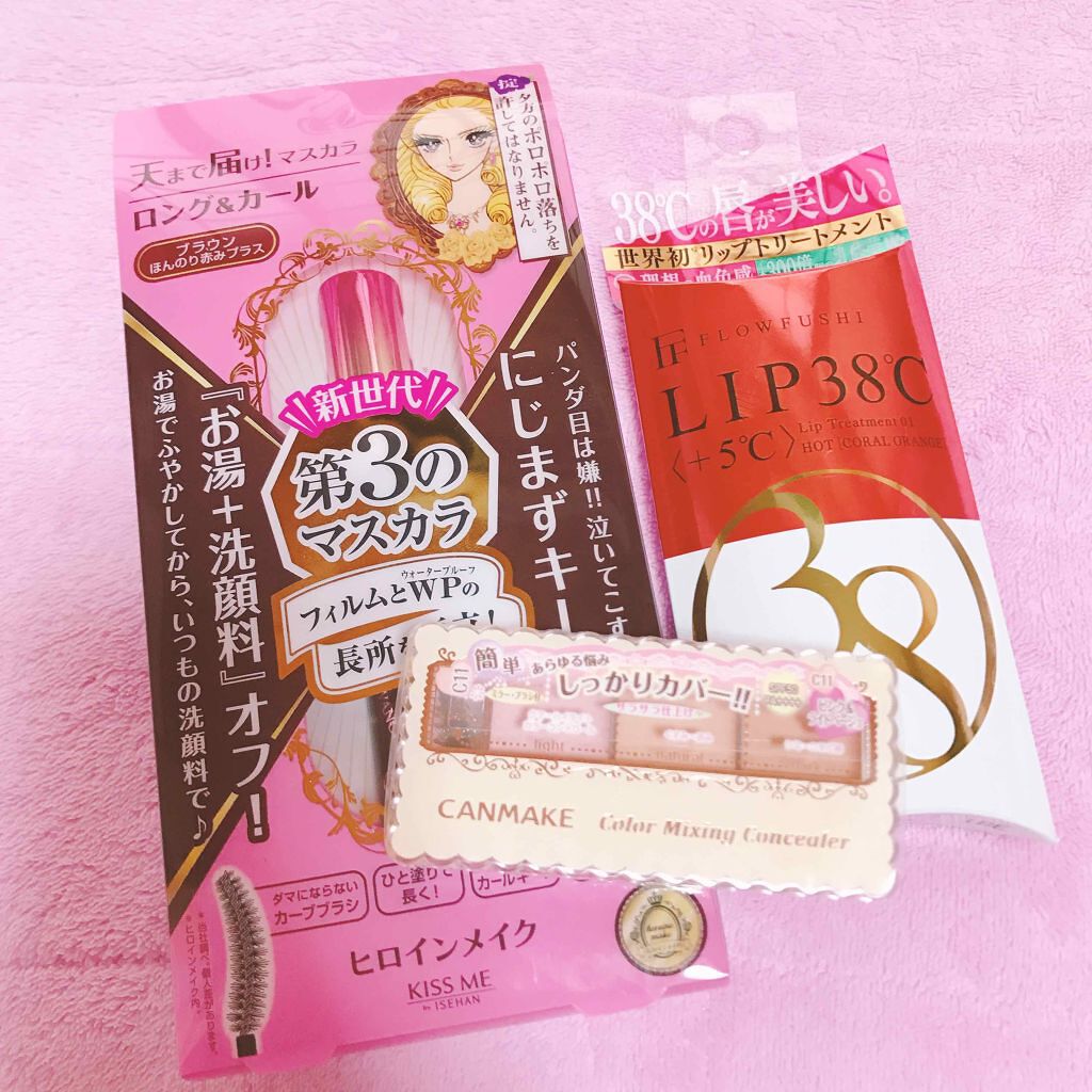 ロング＆カールマスカラ アドバンストフィルム/ヒロインメイク/マスカラを使ったクチコミ（1枚目）