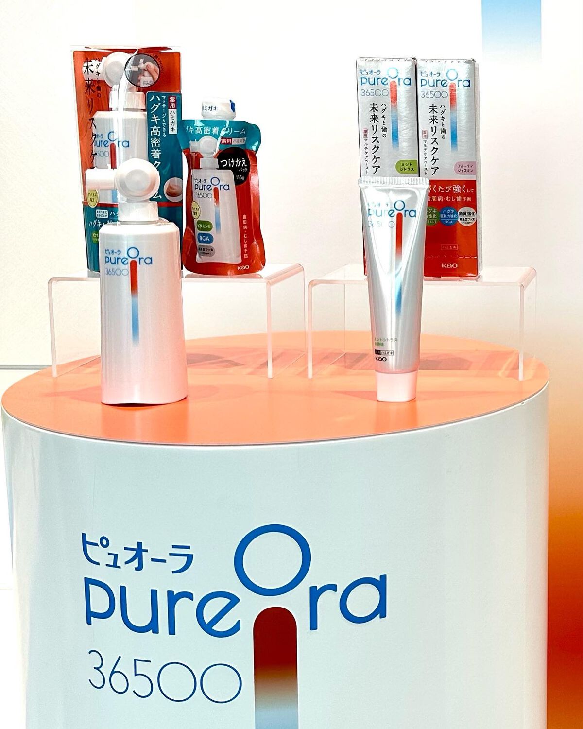 ピュオーラ36500 薬用マルチケアペーストハミガキ/ピュオーラ/歯磨き粉を使ったクチコミ（3枚目）