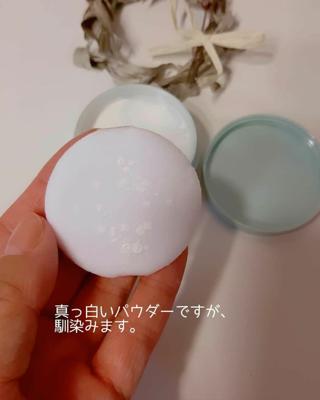 ノーセバム ミネラルパウダー/innisfree/ルースパウダーを使ったクチコミ（3枚目）