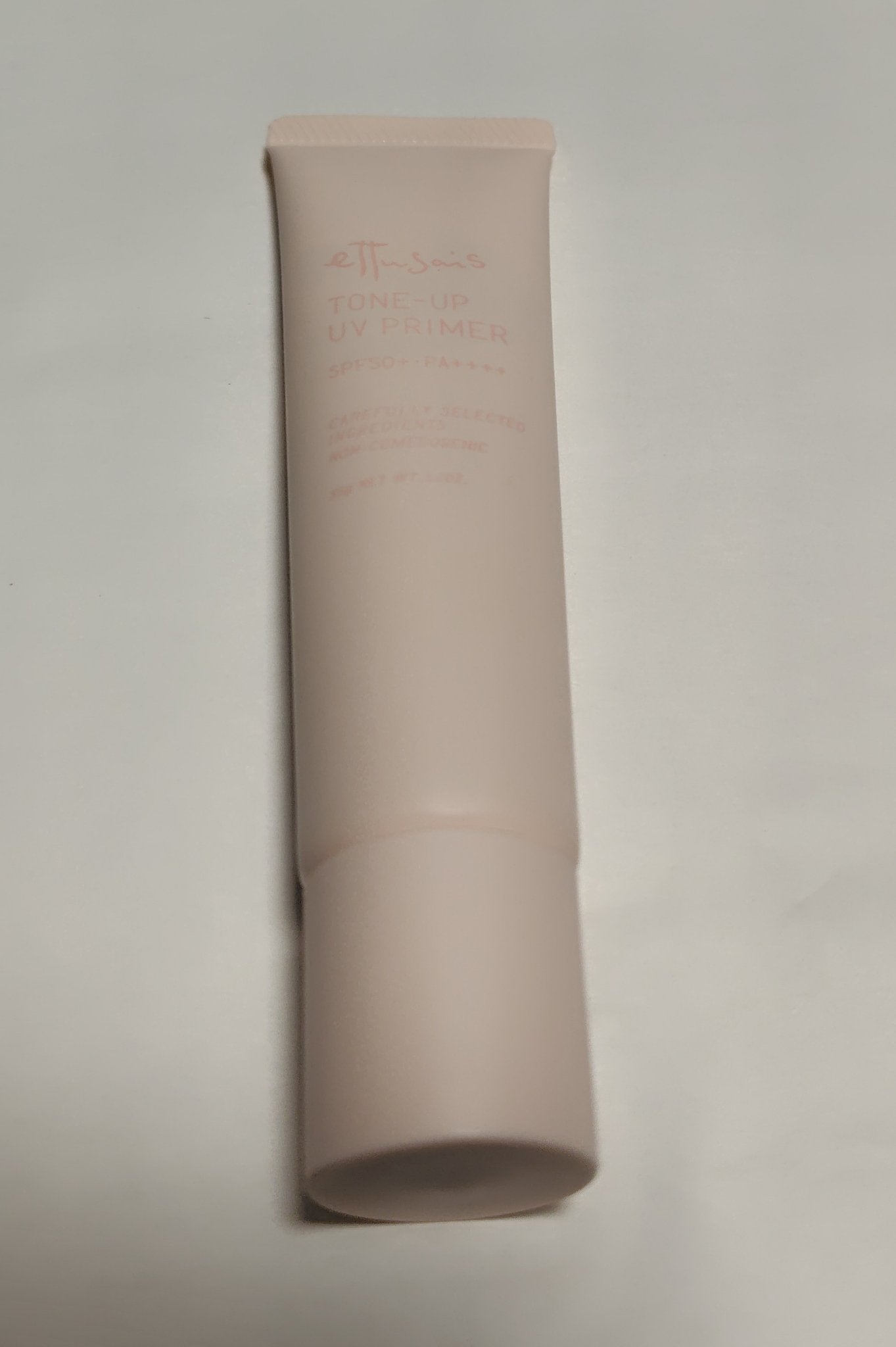 デリケートシルクベールアートプライマー/TFIT/化粧下地を使ったクチコミ(1枚目)