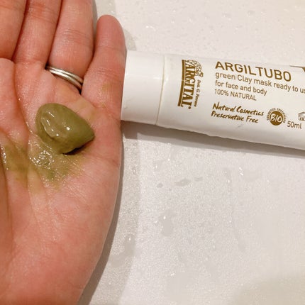 グリーンクレイペースト/ARGITAL/洗い流すパック・マスクを使ったクチコミ(2枚目)