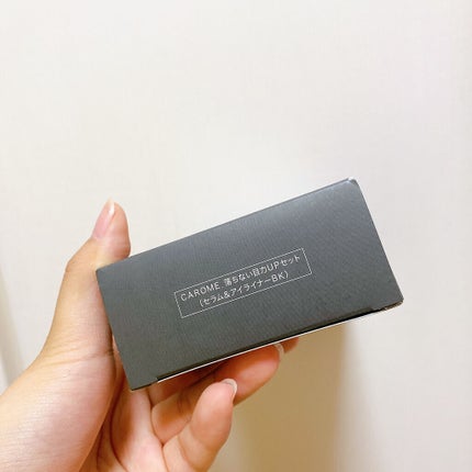 ウォータープルーフ リキッドアイライナー/CAROME./リキッドアイライナーを使ったクチコミ(9枚目)