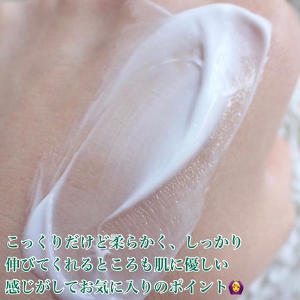 シカバイタル マスク/VT/シートマスク・パックを使ったクチコミ(9枚目)