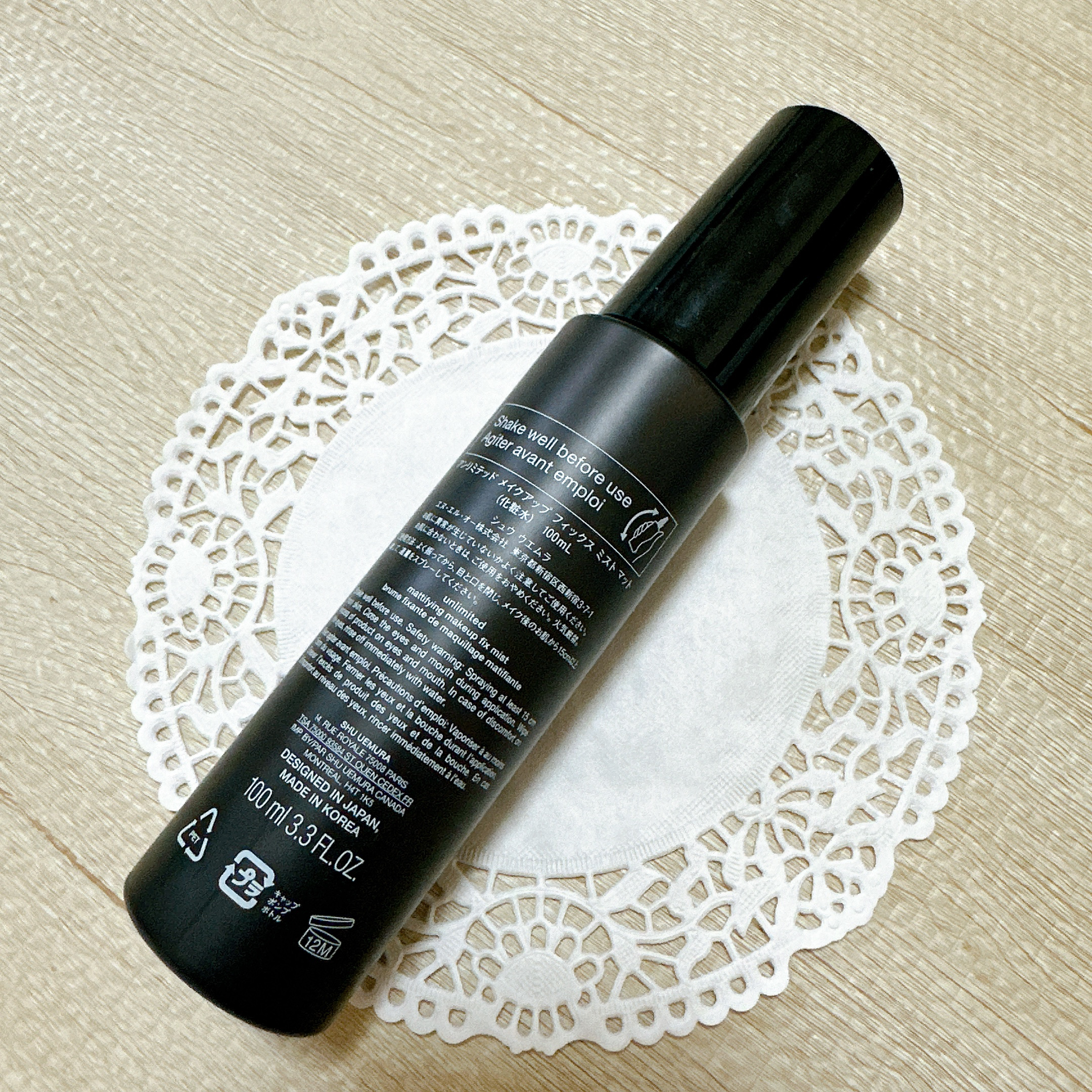 アンリミテッド メイクアップ フィックス ミスト マット ［ヨモギの香り］/shu uemura/フィックスミストを使ったクチコミ（3枚目）