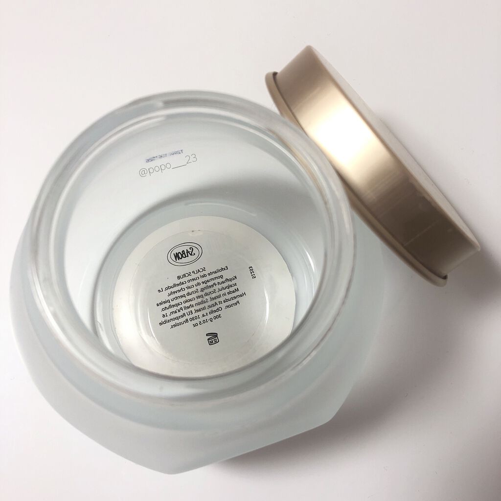 ヘッドスクラブ デリケート・ジャスミン/SABON/ヘッドスクラブを使ったクチコミ(2枚目)