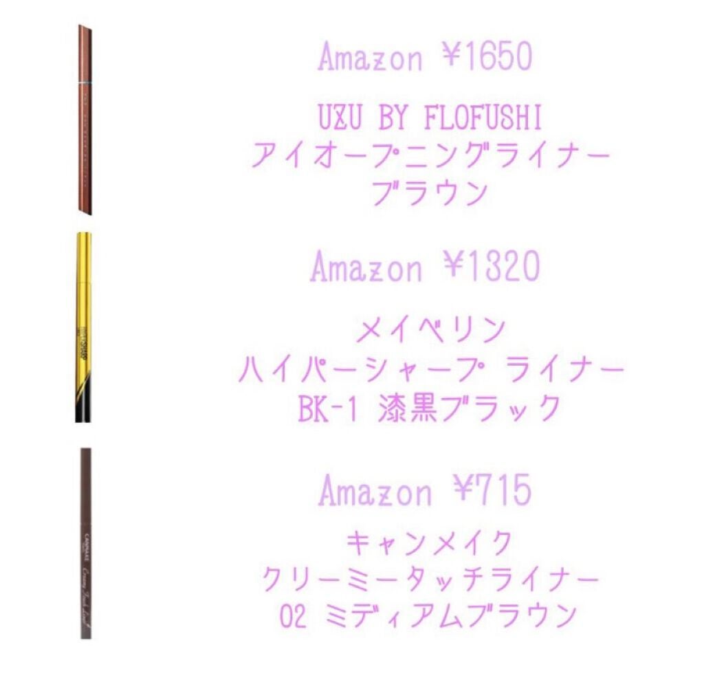 ももを。 on LIPS 「ももをです。昨日投稿しようと思ってたのですが、めちゃめちゃ眠く..」(7枚目)