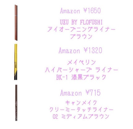 ももを。 on LIPS 「ももをです。昨日投稿しようと思ってたのですが、めちゃめちゃ眠く..」(7枚目)