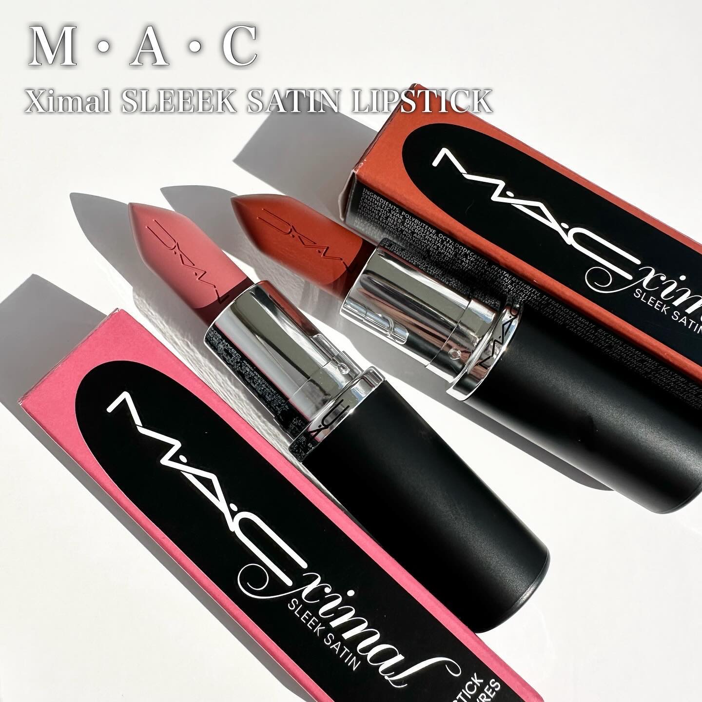 【新品】Mac マキシマルシルキーリップスティック 2024クリスマス限定品 マキシマル シルキー マット リップスティック | マック MAC