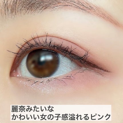 トゥルービューティ ティント/all my things/リップティントを使ったクチコミ(4枚目)