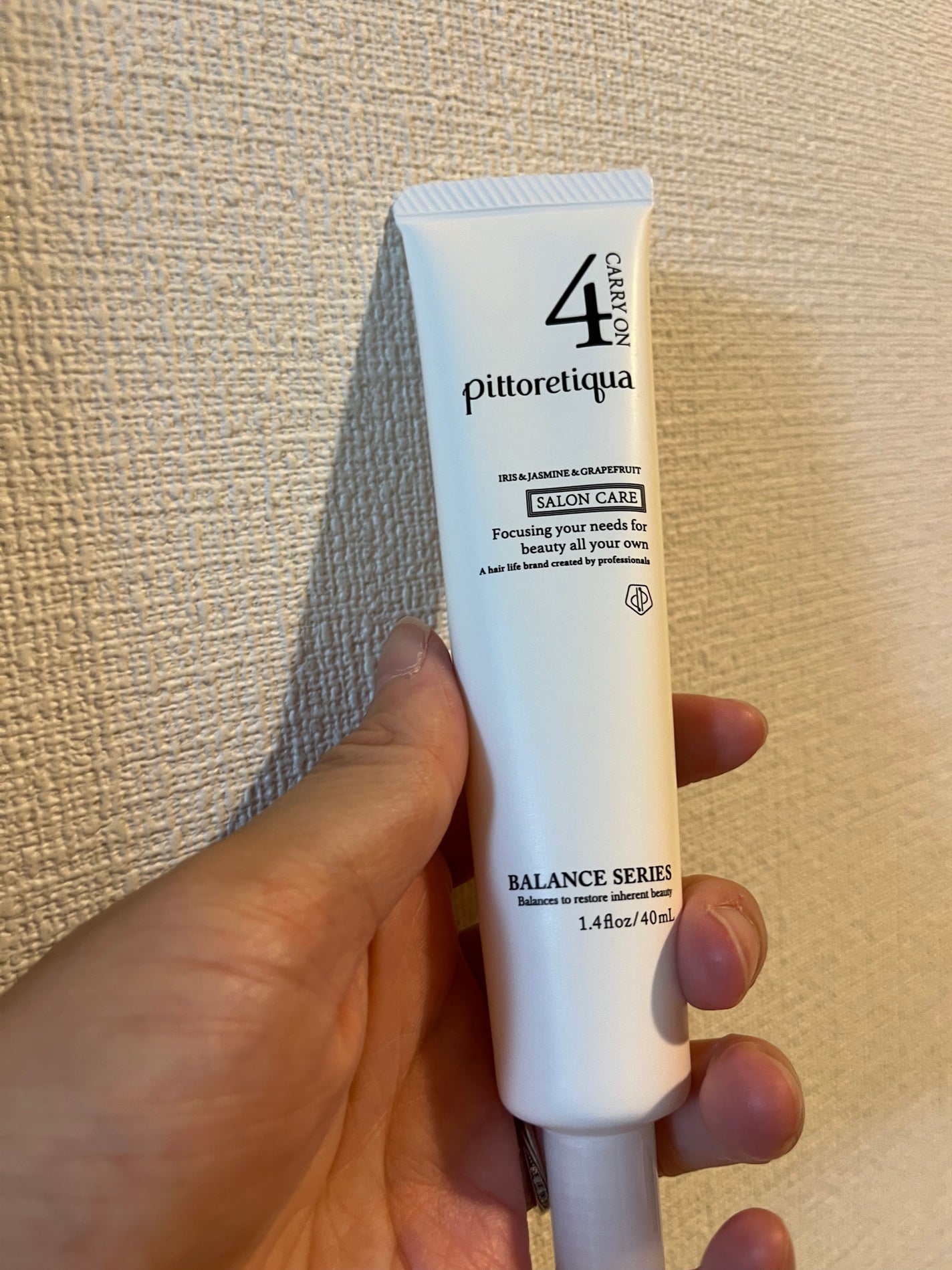 まちこ on LIPS 「サロン専売品です💇♀️1週間に一回使うだけで良くて、サロンで..」(1枚目)