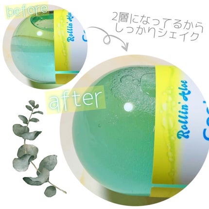 COOL FIXING MIST/Rollin' Aloe/ミスト状化粧水を使ったクチコミ(2枚目)