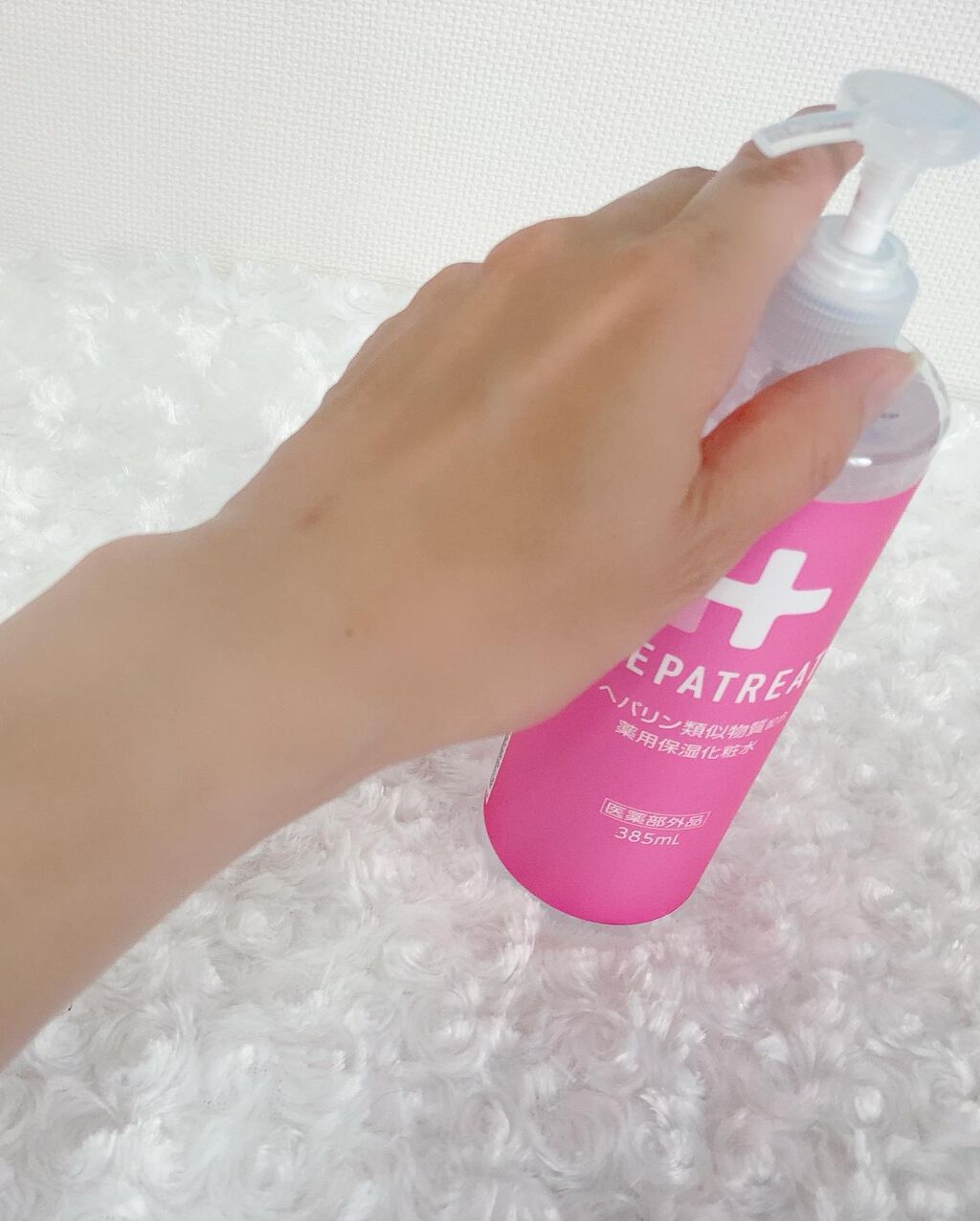 ヘパトリート 薬用保湿化粧水/ゼトックスタイル/化粧水を使ったクチコミ(7枚目)