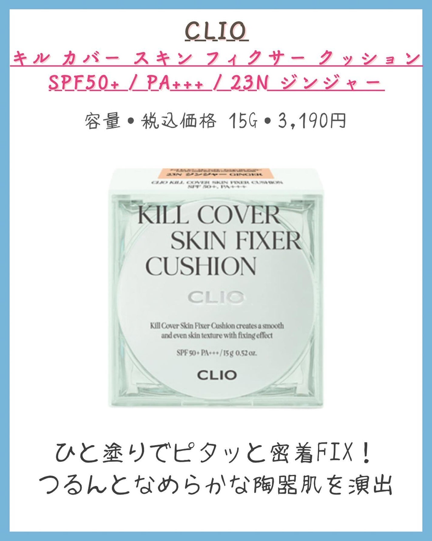 みなみ🌸 on LIPS 「…………………………………………………………………他の投稿はこ..」(5枚目)