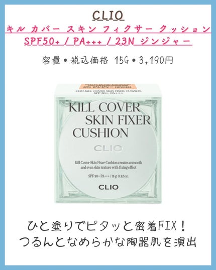 みなみ🌸 on LIPS 「…………………………………………………………………他の投稿はこ..」(5枚目)