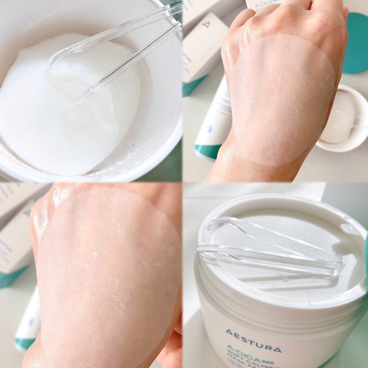 エイシカ365 ブレミッシュカーミングセラム/AESTURA/美容液を使ったクチコミ(7枚目)