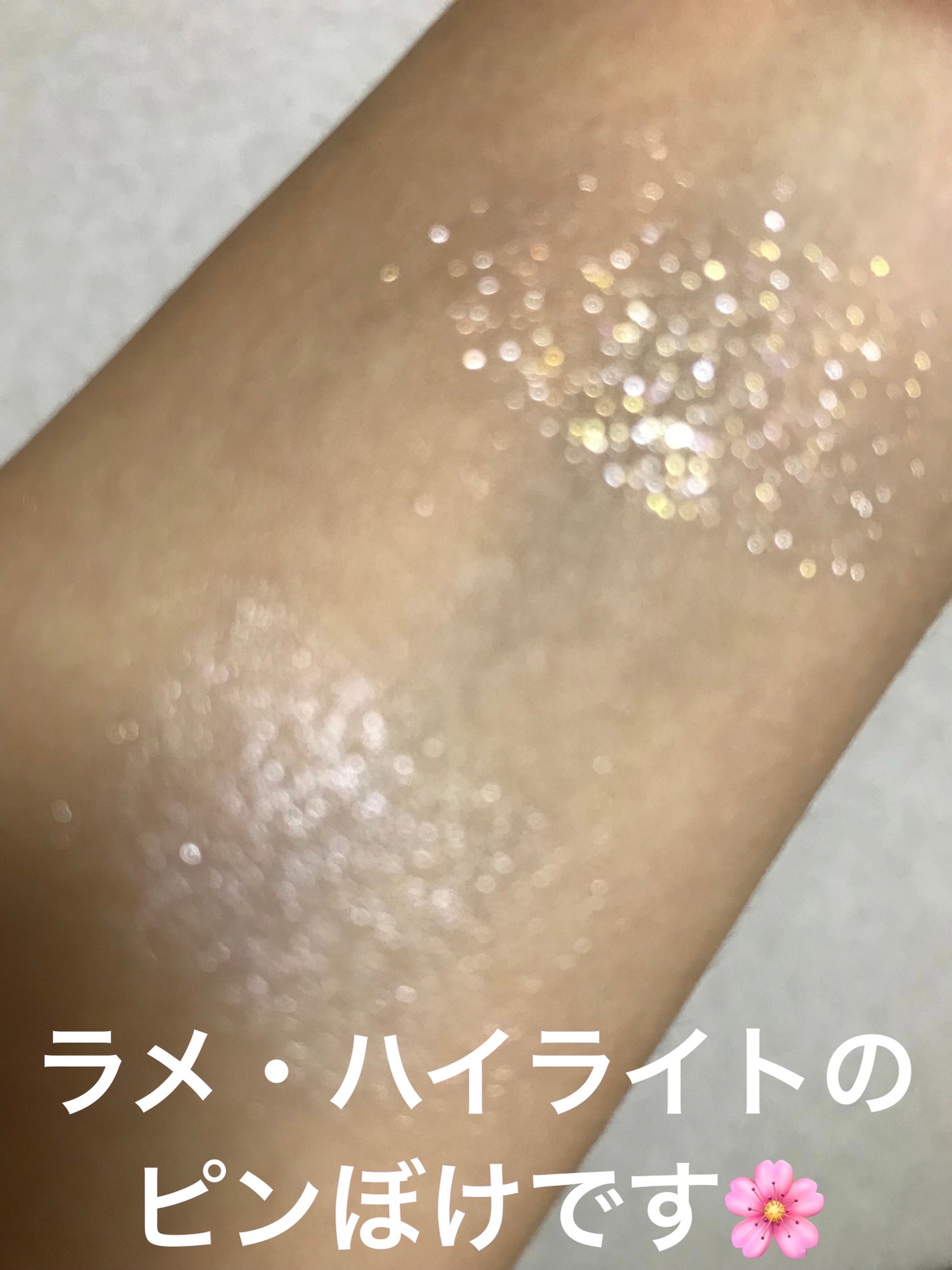 THE アイパレR/b idol/アイシャドウパレットを使ったクチコミ(6枚目)