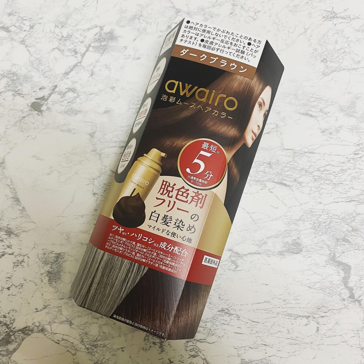 ムースヘアカラー/アワイロ/ヘアカラーを使ったクチコミ（1枚目）