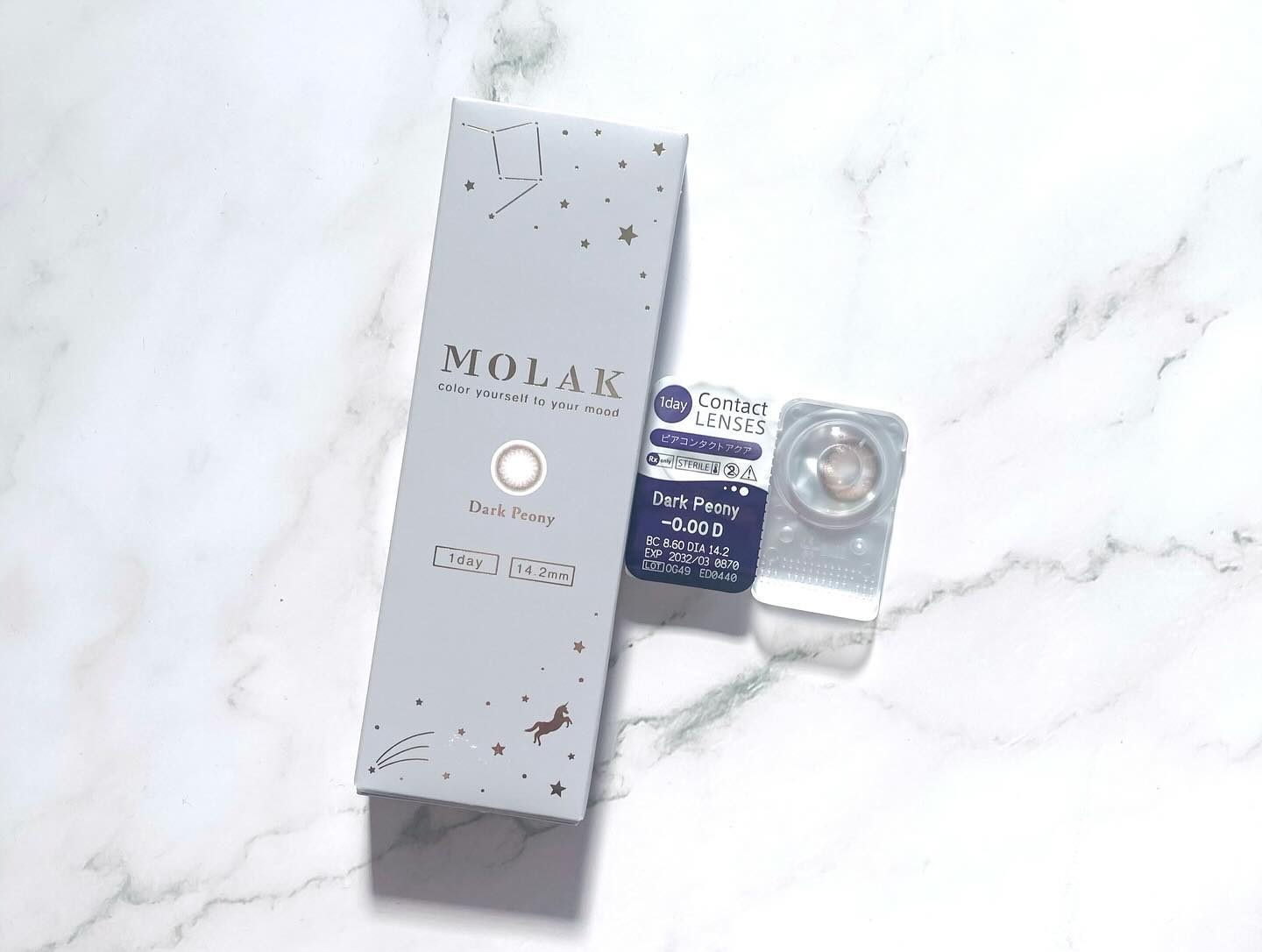 MOLAK 1day ダークピオニー/MOLAK/ワンデー（１DAY）カラコンを使ったクチコミ（2枚目）