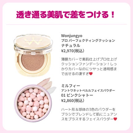 ðãã«ãã¡ãã&ã€ãšãã¡ããð on LIPS ãå€§äººå¯æãåçªäŒã³ã¹ã¡ðã€ãšãããç·š//ããããæäººåŒðæäººã..ãïŒ5æç®ïŒ