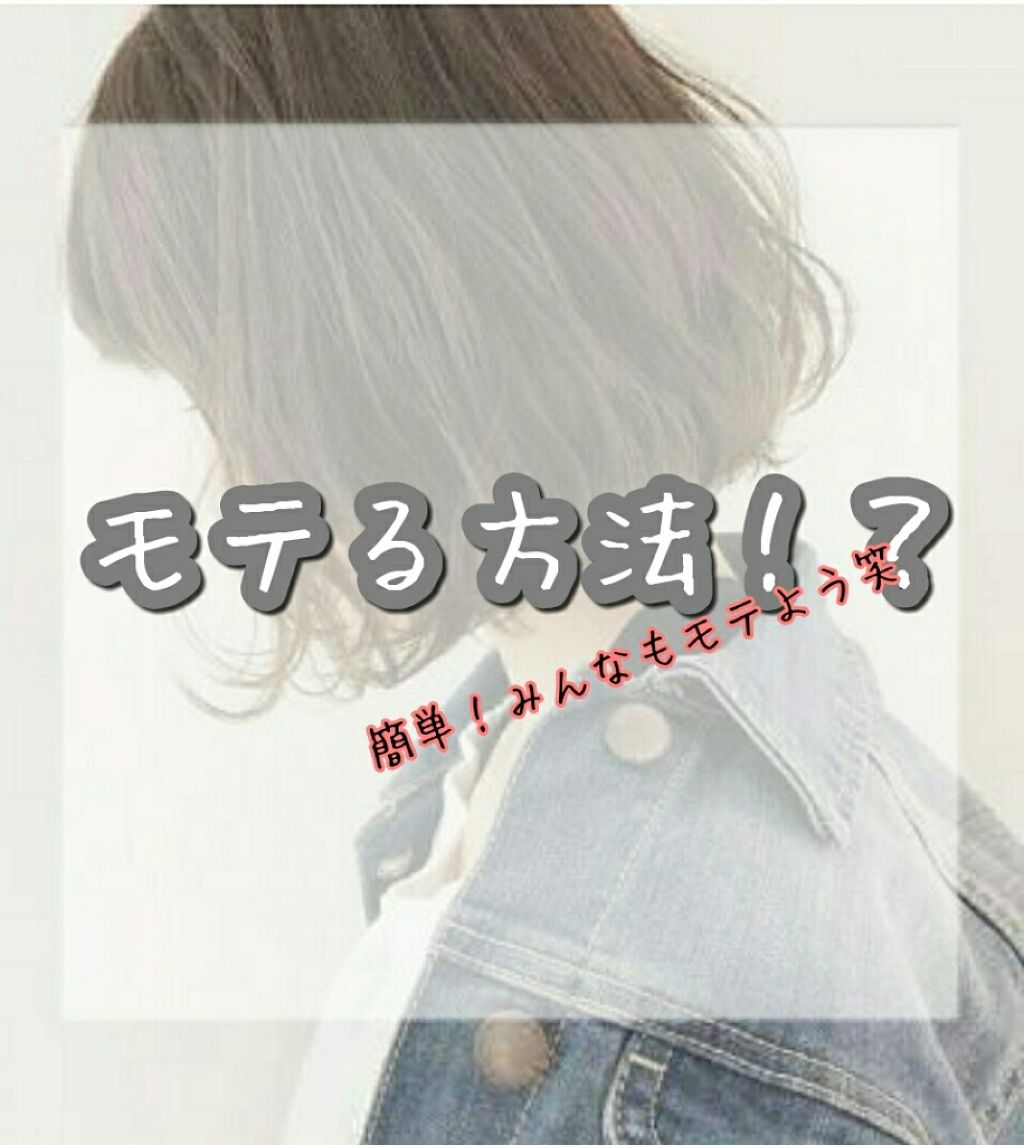 リップ＆チーク ジェル/キャンメイク/ジェル・クリームチークを使ったクチコミ（1枚目）