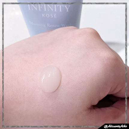 モーニング リニュー/インフィニティ/その他洗顔料を使ったクチコミ(3枚目)