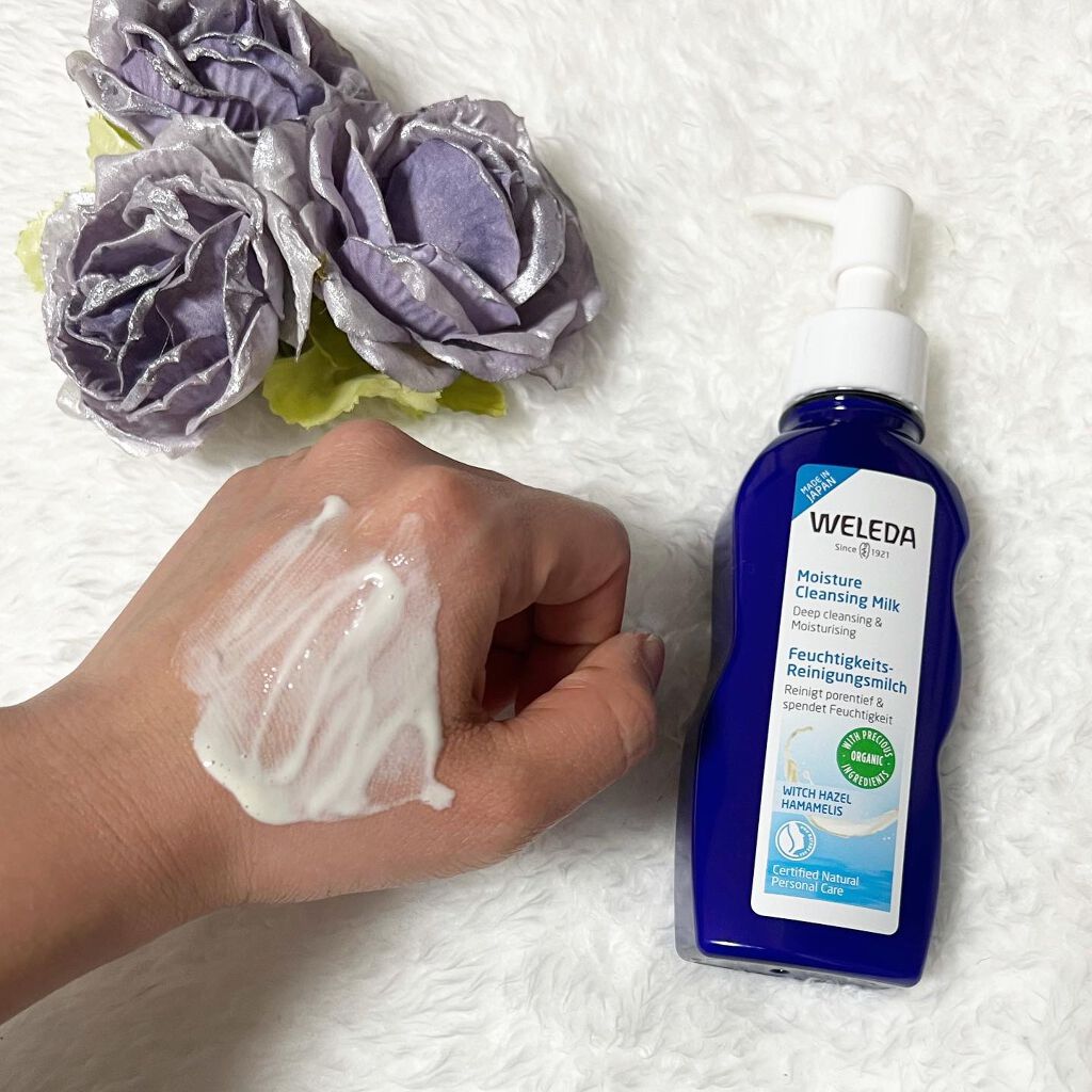 モイスチャー クレンジングミルク/WELEDA/ミルククレンジングを使ったクチコミ(3枚目)