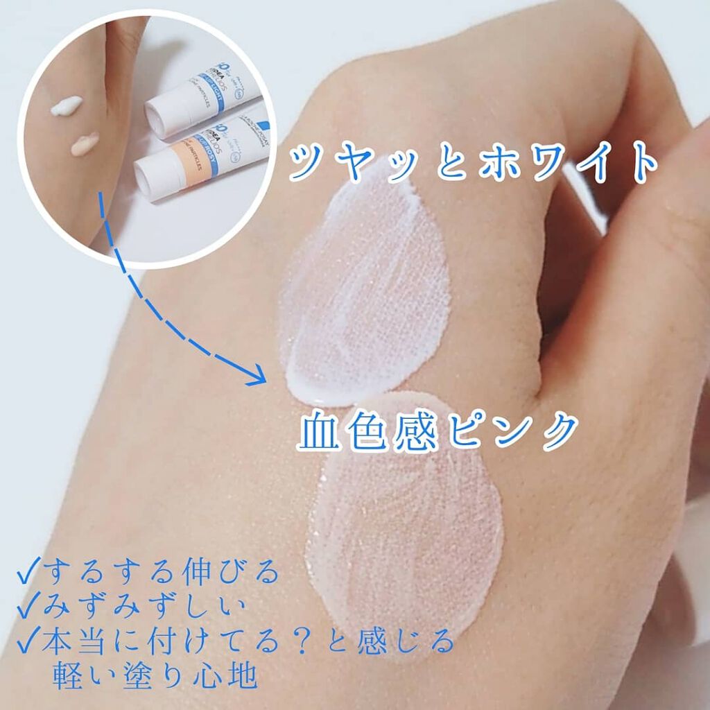 美的 2020年5月号/美的/雑誌を使ったクチコミ(2枚目)