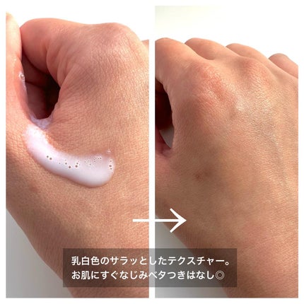 グロウドロップス/FEMMUE/美容液を使ったクチコミ(4枚目)