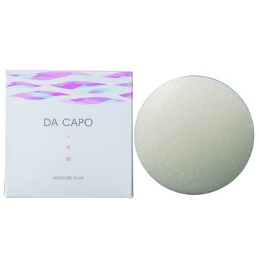 モイスチャーソープ DA CAPO