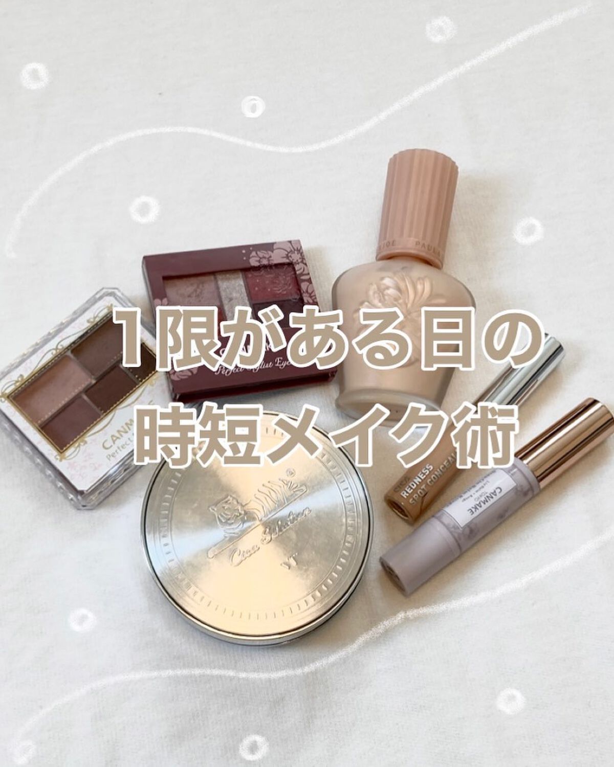 ケイト デザイニングアイブロウ3D/KATE/パウダーアイブロウを使ったクチコミ（1枚目）